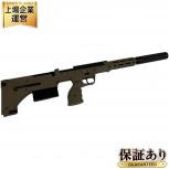 SILVERBACK AIRSOFT  SBA-BLT-14 SRS A2 M2 Sport