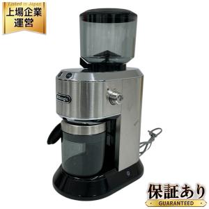 DeLonghi デロンギ KG521J-M コーヒーミル グラインダー 家電