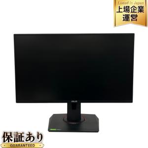 ASUS VG258 液晶 モニター 24.5型 エイスース 144Hz 2018年製 ディスプレイ