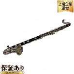 Buffet Crampon  Prestige LowC