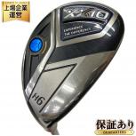 DUNLOP   XXIO11