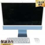 Apple  -