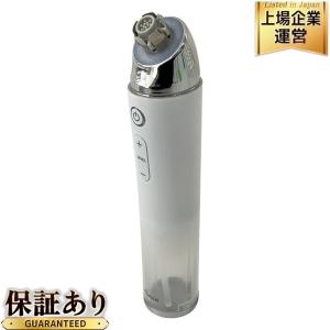 YAMAN MDLF0W ハイドラブライトスキン ピーリング洗浄機 美顔器 フェイスケア 美容機器 家電 スキンケア ヤーマン