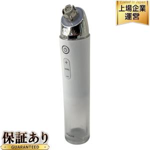YAMAN MDLF0W ハイドラブライトスキン ピーリング洗浄機 美顔器 フェイスケア 美容機器 家電 スキンケア ヤーマン