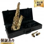 SELMER セルマー SA80 Super Action 80 Serie II