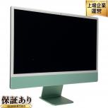 Apple iMac 24インチ 2023 Four ports Z19H00139 一体型PC Apple M3 16GB SSD 256GB Sonoma