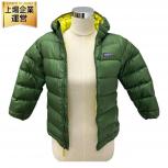 patagonia パタゴニア ダウンジャケット 68207 サイズS 7‐8 キッズ グリーン系 ジップアップ アウター