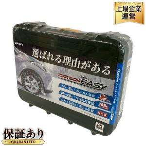 CAR MATE QE11 BIATHLON QUICK EASY タイヤチェーン カー用品 カーメイト