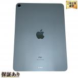 Apple  iPad Air(第4世代)
MYFY2J/A