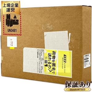 Apple MW2V3J/A MacBook Pro 14インチ M4 2024 16GB SSD 1TB スペースブラック PC パソコン