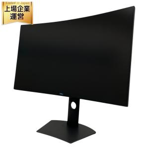 引取限定 Dell S3220DGF ゲーミングモニター 32インチ 家電