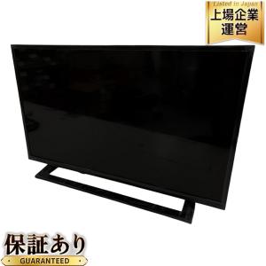 TOSHIBA 32S22 REGZA 液晶テレビ 32V
