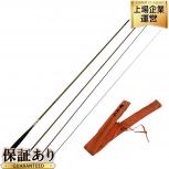 SHIMANO  普天元 13尺