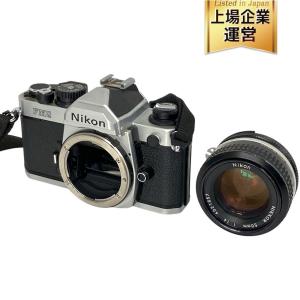 Nikon FM2 NEW シルバー カメラ 一眼レフ フィルムカメラボディ