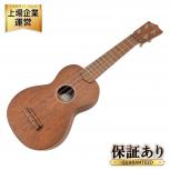 Martin  S-O Uke