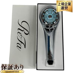 ReFa FINE BUBBLE U リファ ファインバブル RS-BH-15A シャワーヘッド