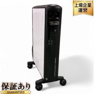 DeLonghi デロンギ MDHAA15WIFI-BK マルチダイナミックヒーター Wi-Fiモデル 家電