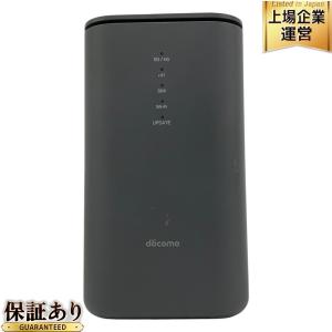 docomo ドコモ home 5G HR02 ホームルーター