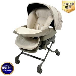 コンビ CWL NEMULILA AT +L(ベビー家具)の新品/中古販売