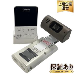 Panasonic VS-HM400-W VS-DC400-W モニター付きドアカメラ 家電 パナソニック