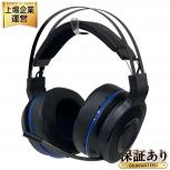 Razer thresher ultimate ゲーミングヘッドセット ワイヤレス スタンド ハブ付 for ps4
