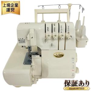 Baby Lock ミシン JUKI 家庭用 IHOJIN BL34 裁縫 道具