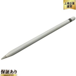 Apple アップル Apple Pencil MK0C2J/A タッチペン