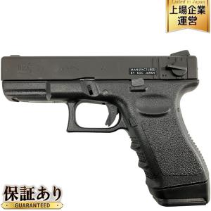 KSC G23F グロック キャロムショット ガスガン お得 サバゲー 趣味 コレクション トイガン ハンドガン