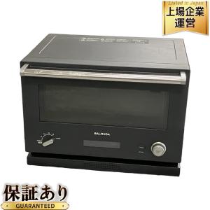 バルミューダ 18L フラット庫内オーブンレンジ BALMUDA The Range K04A-BK(ブラック)