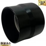 TOMYTEC BORG ミニボーグ 55FL 2555 対物レンズ