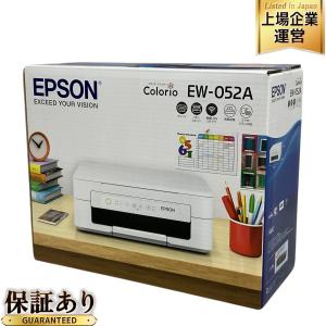 EPSON EW-052A インクジェット カラリオ プリンター 家電 エプソン