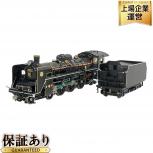 天賞堂  No.11003