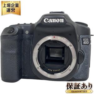 Canon EOS 40D ボディ EF 35-105mm 80-200mm レンズ セット デジタル 一眼レフ カメラ キャノン