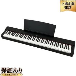 YAMAHA P-225 ブラック 電子ピアノ 88鍵盤 ペダル付き ヤマハ 楽器