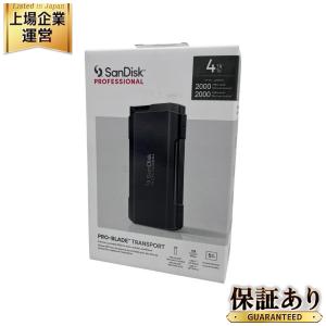 SanDisk PRO-BLADE TRANSPORT 4TB ポータブル モジュラー