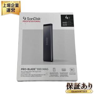 SanDisk PRO-BLADE SSD Mag 4TB ウルトラポータブル モジュラー