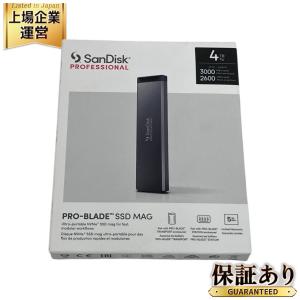 SanDisk PRO-BLADE SSD Mag 4TB ウルトラポータブル モジュラー