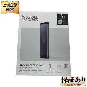 SanDisk PRO-BLADE SSD Mag 4TB ウルトラポータブル モジュラー