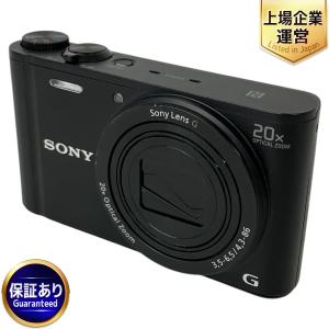 SONY Cyber-shot DSC-WX350 デジタル スチル カメラ デジカメ 光学20倍 約2110万画素