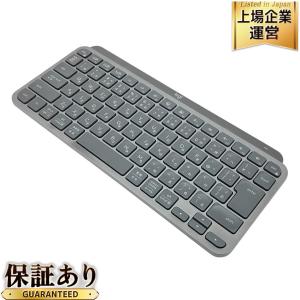 logicool MX KEYS MINI YR0084 ペイルグレー キーボード PC周辺機器