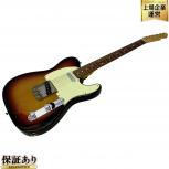 fender  