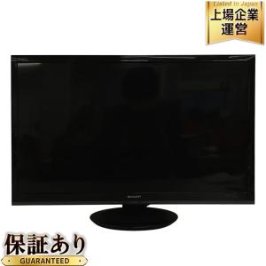 SHARP シャープ 2T-C24AD AQUOS アクオス 2018年製 24V型 ハイビジョン テレビ TV