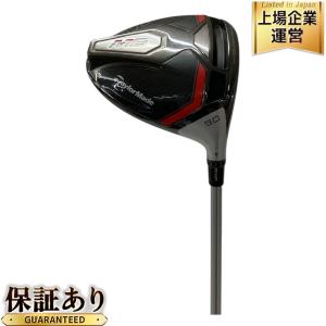 Taylor Made テーラーメイドM6 ドライバー Speeder 661 EVOLUTION V カーボン 右利き用 メンズ ゴルフ クラブ