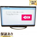 SHARP  LC-50US45