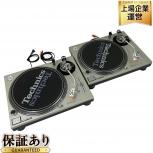 Technics  SL-1200MK3D