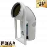 BIOPTRON  B2-Cosmetic