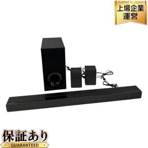 SONY ソニー HT-Z9F サウンドバー ホームシアター スピーカー オーディオ