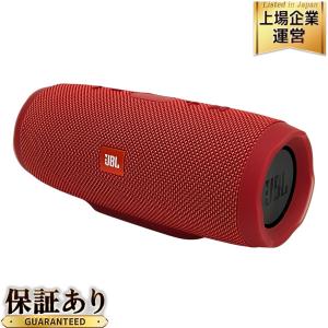 JBL CHARGE3 Portable Bluetooth Speaker ポータブル Bluetooth スピーカー グレー