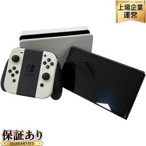 任天堂 SWITCH 有機ELモデル HEG-001 ホワイト ゲーム機