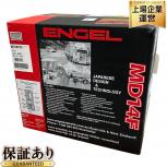 ENGEL MD14F 冷凍冷蔵庫 ポータブル Sシリーズ 家電 アウトドア